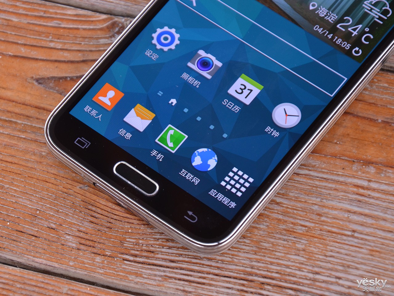 哪里举办的有三星s5手机拍摄技巧的讲座啊,我想学习手机摄影,重庆或者