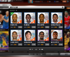 NBA֪ʶڶ