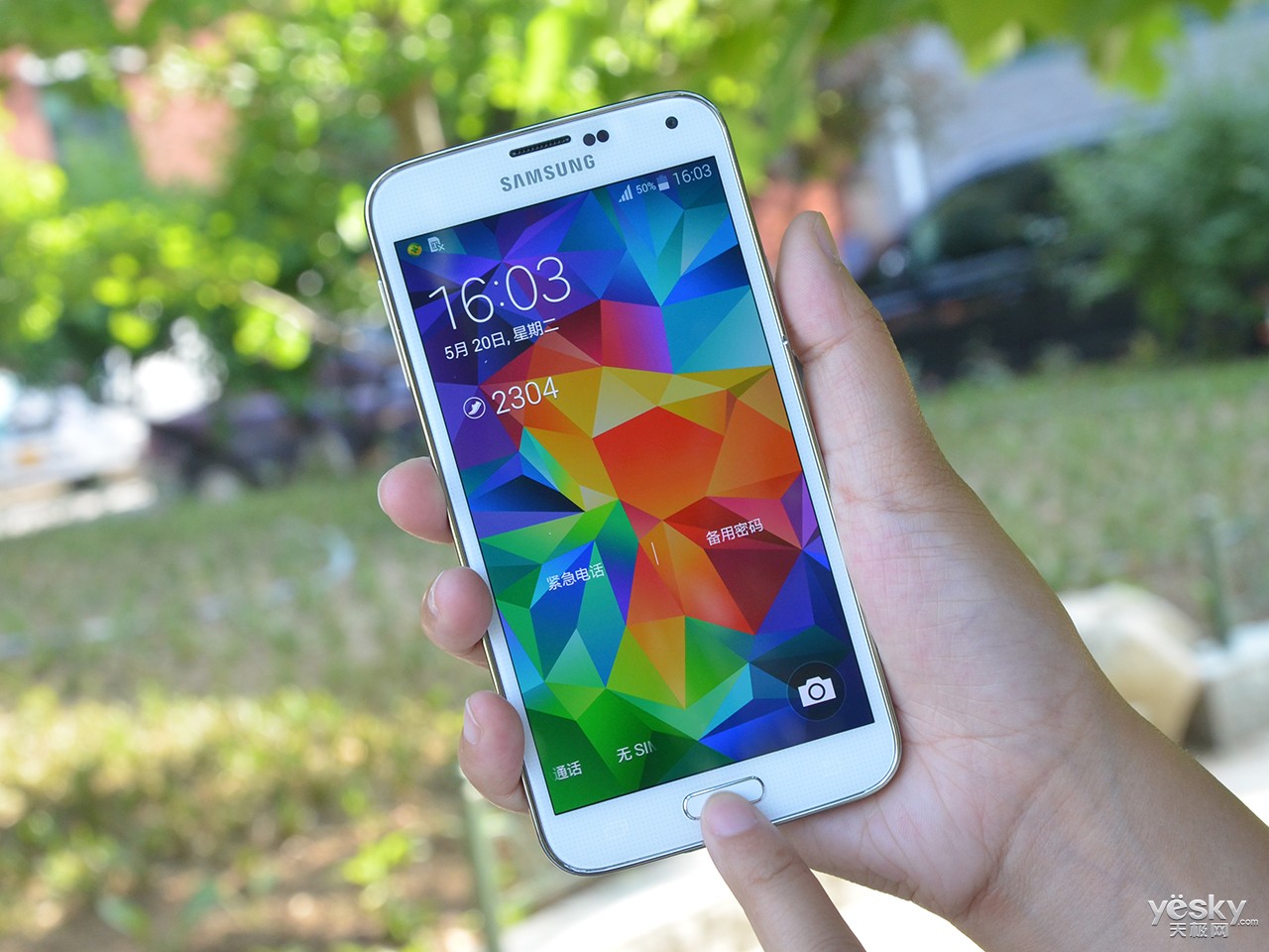 时刻保护隐私 三星galaxy s5指纹识别教程