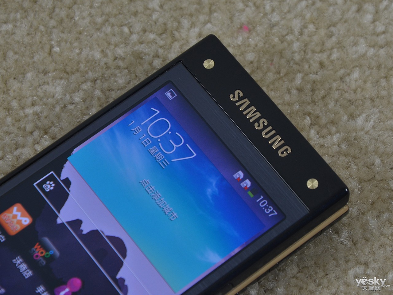 精工细作商务典范!三星大器iii g9092评测