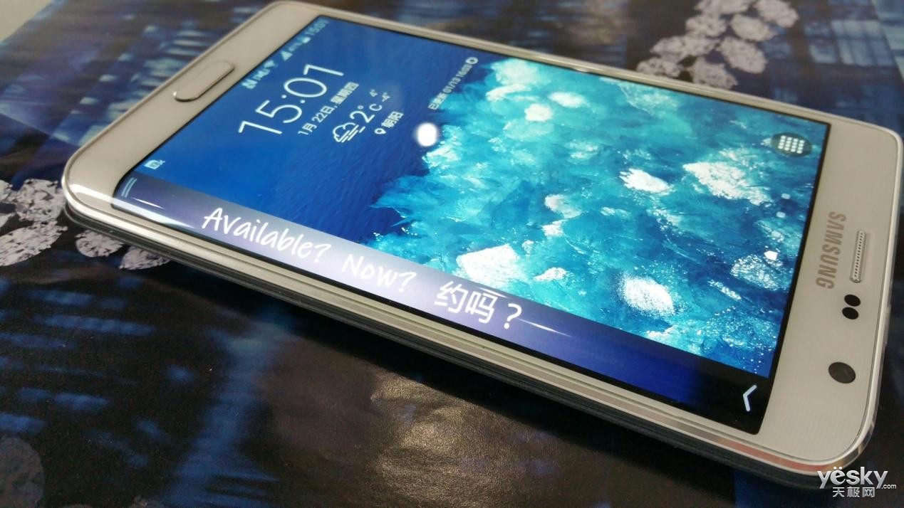 與三星galaxy note edge相伴55天之感觸