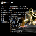 սZ8-i7D0