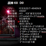 սK8 D0
