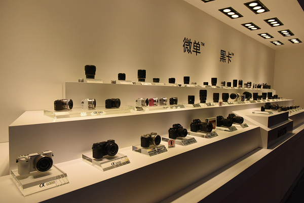 p&i2015:百花齐放 黑科技产品齐聚索尼展台