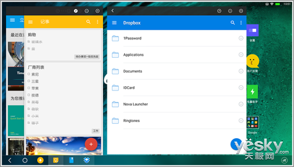 Remix OS ȸNexus 10