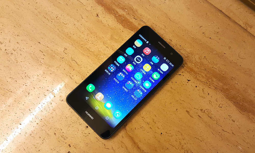 做一台年轻人看得上的手机 华为畅享5评测