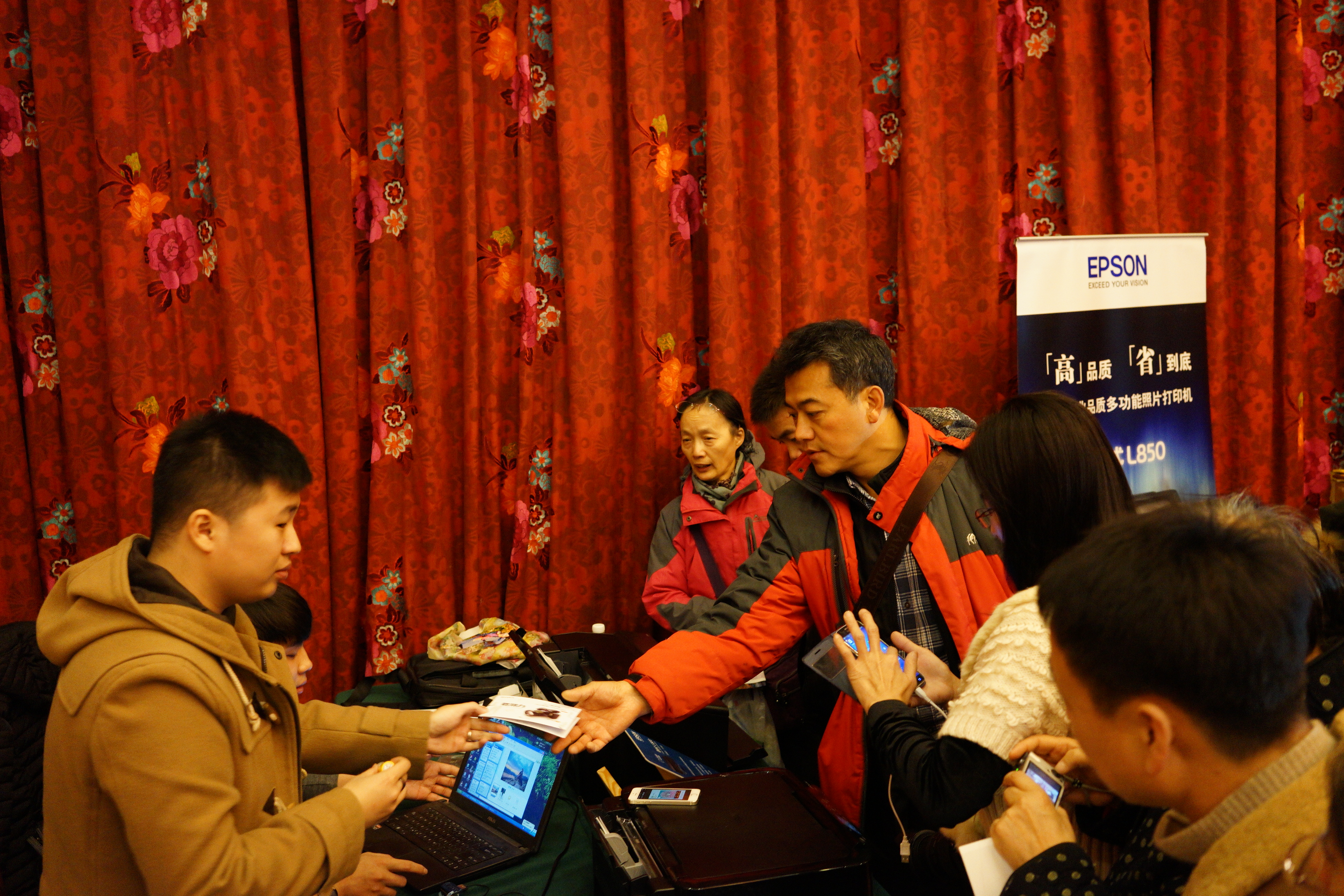 爱普生现场打印区