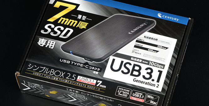 7mm USB3.1 ˱Ӳ̺в