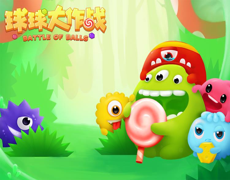 大神在民间玩家自制球球大作战拉花囧态百出