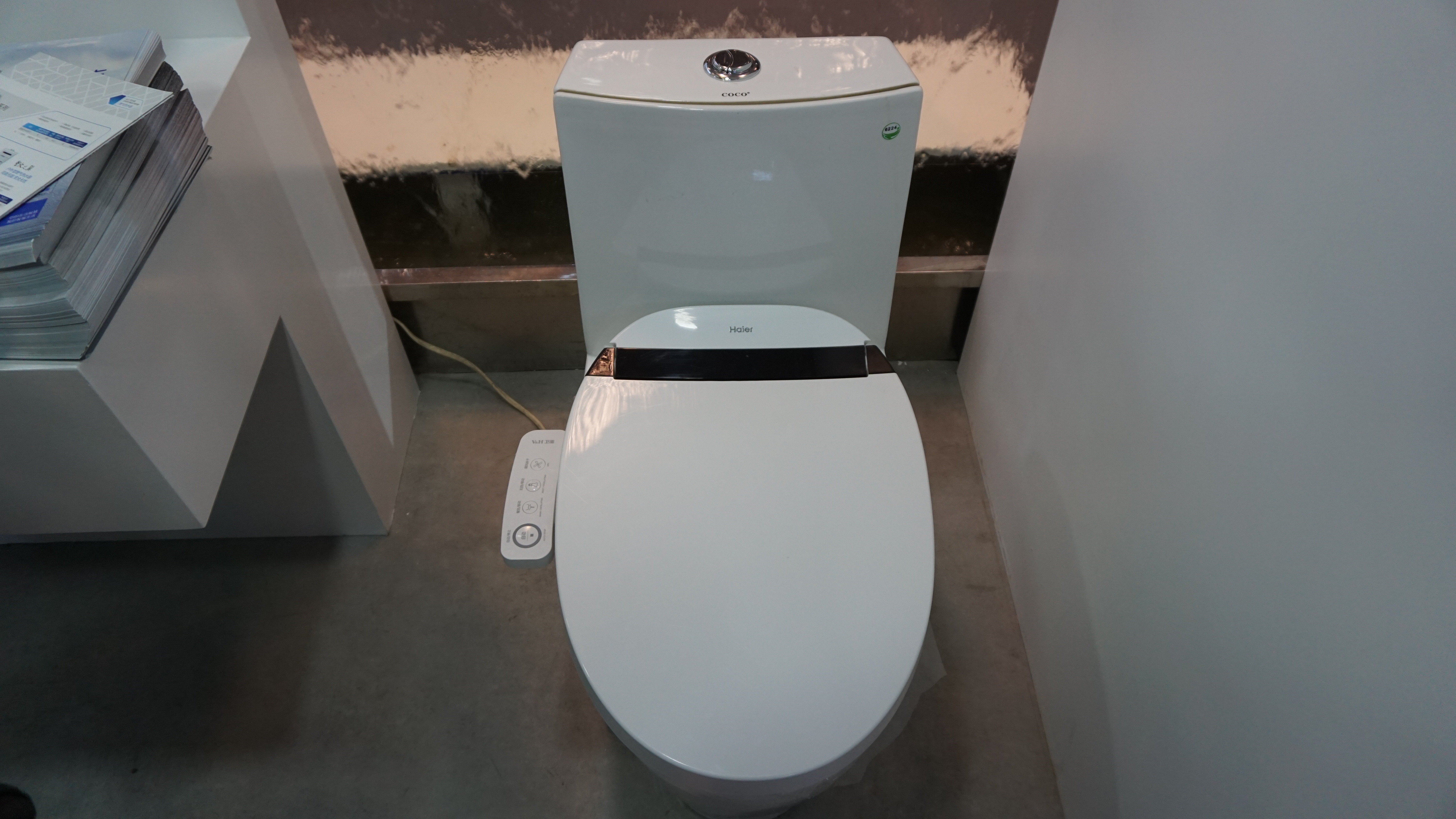 直击sinoces2016:海尔卫玺智能马桶盖亮相