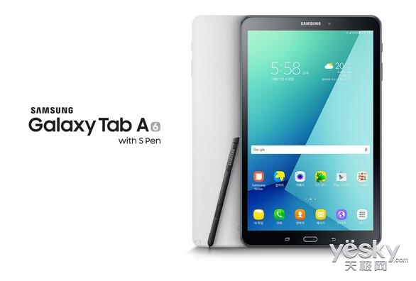三星tab a wifi版10月28日上市 spen/2370元