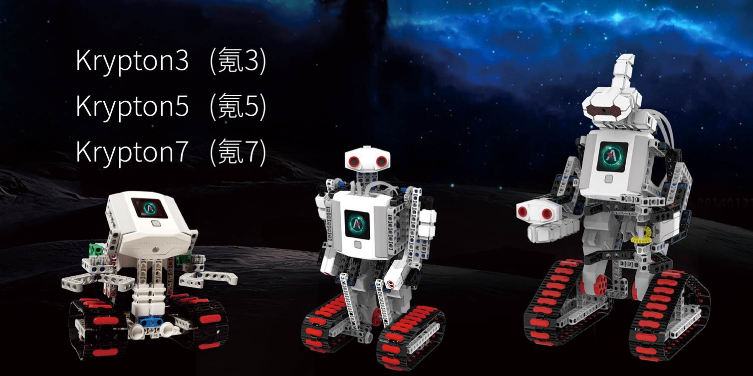 能力风暴荣登"双11"教育&智能机器人双冠王