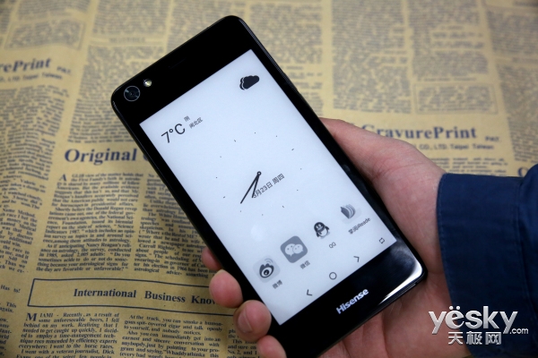 黑白也精彩海信双屏a2手机评测