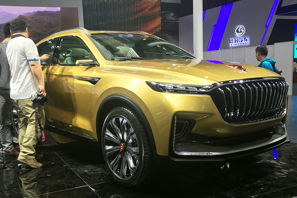 红旗u-concept概念车亮相 定位suv设计前卫