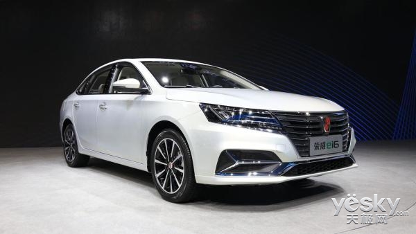 荣威插电混动轿车ei6亮相上海166万起售