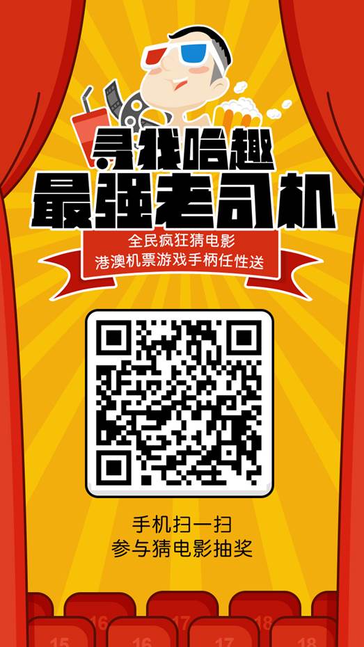 礼品将在活动结束后3-5个工作日内邮寄到你家,千万不要忘记填上正确的