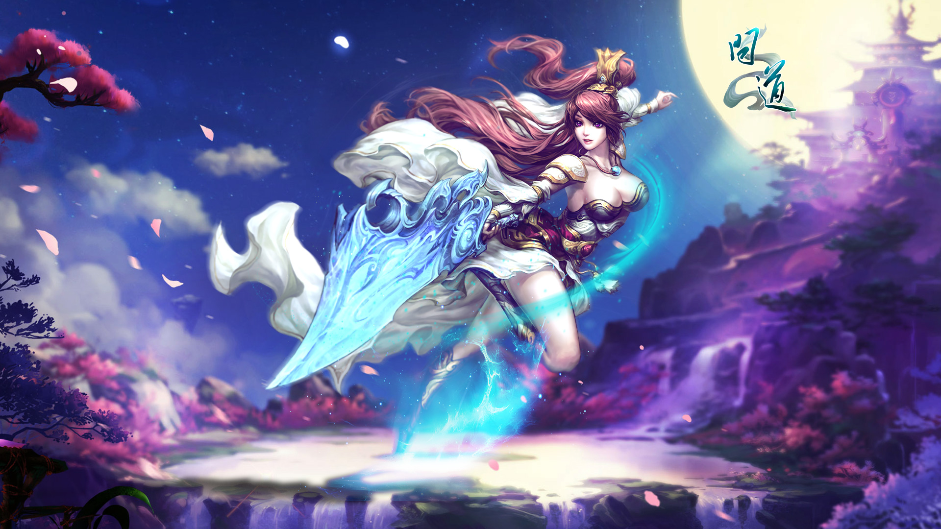 挑战四象解中州桎梏 《问道》世界等级玩法