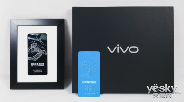 vivo X20Ƿ ARȿ