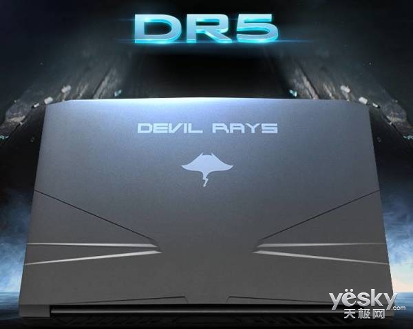 未来人类神秘电竞新品笔记本揭晓:魔鬼鱼dr5