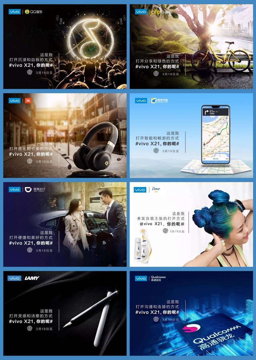 光影魔术手拼图