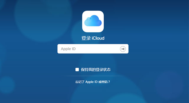 不小心关闭了icloud照片图库如何恢复不见的照片和视频
