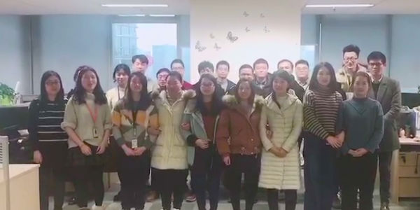 魅星云极铿锵而行——记成都分会场年会盛典