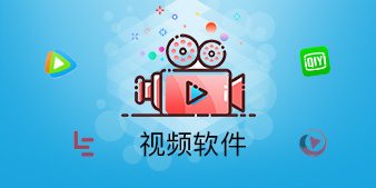 ��Ƶ����