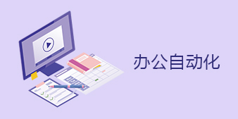 �칫�Զ���