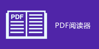 pdf�Ķ���