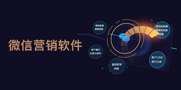 ΢��Ӫ������