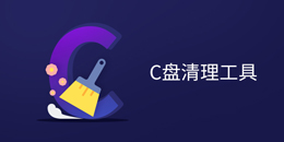 C����������