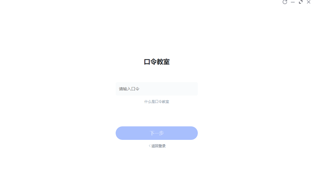 ֱ����ѧ���˽�ͼ6