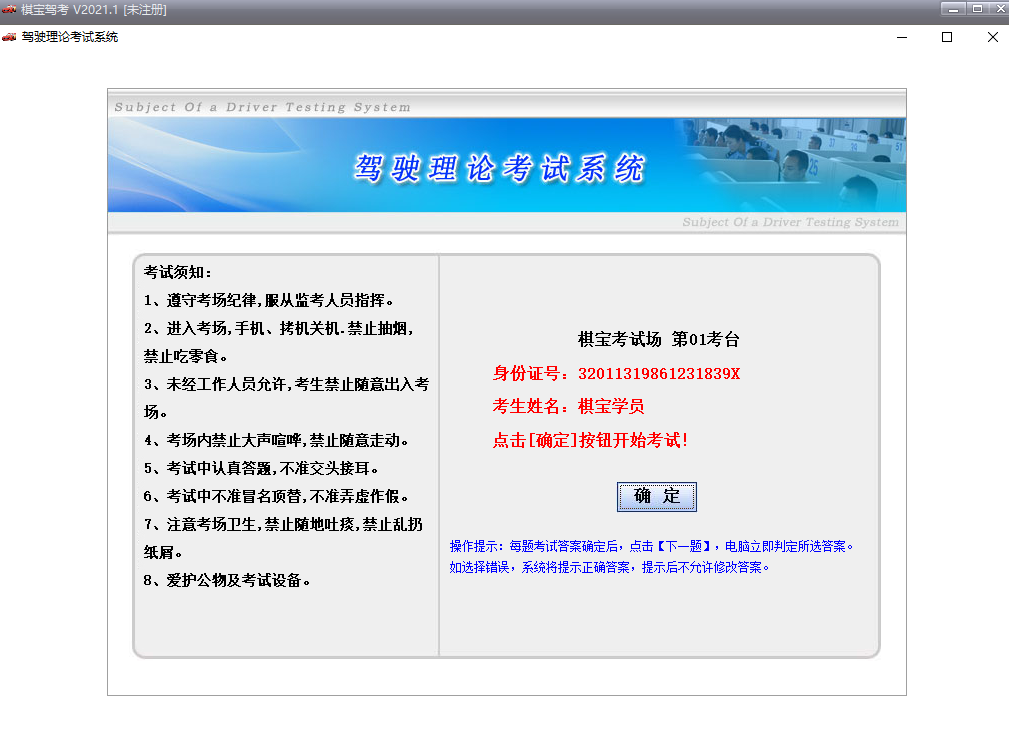 �屦�ݿ���ͼ2