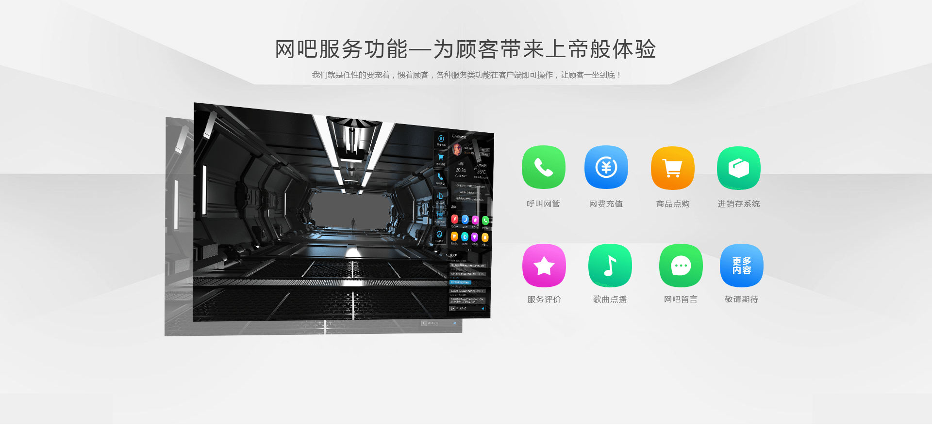 ��è�ƹ����˽�ͼ5