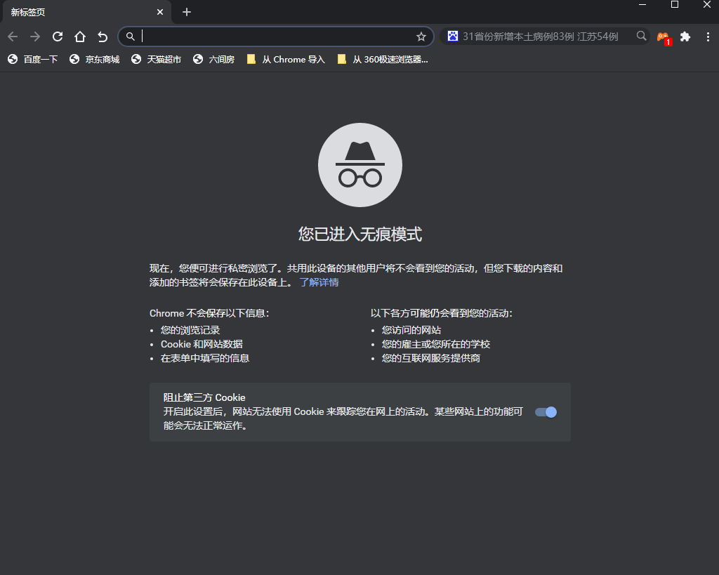 �ٱ��������ͼ1