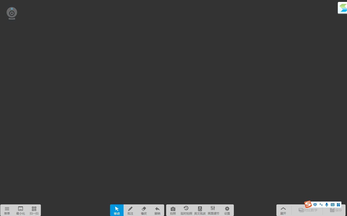 ϣ����Ƶչ̨��ͼ3