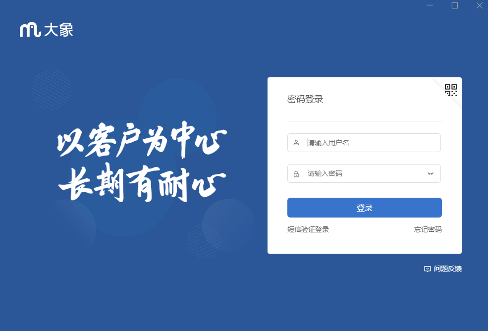 ���Ŵ����ͼ5