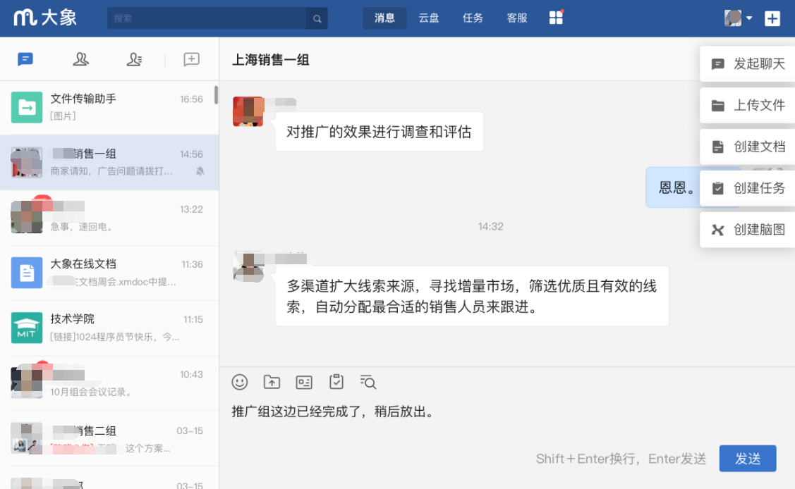 ���Ŵ����ͼ4