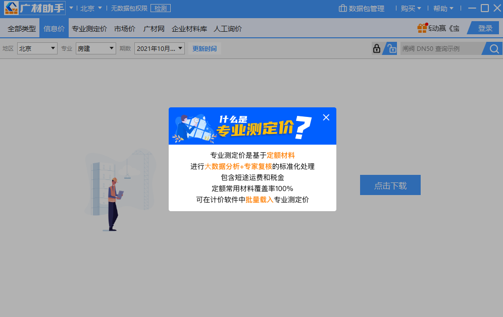 ������ֽ�ͼ1