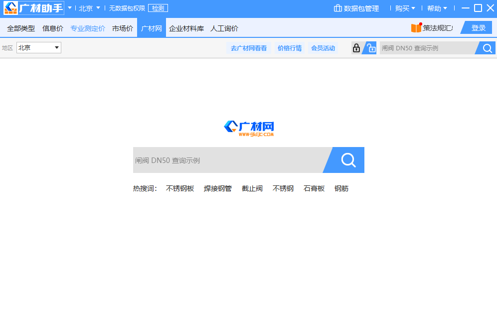 ������ֽ�ͼ3