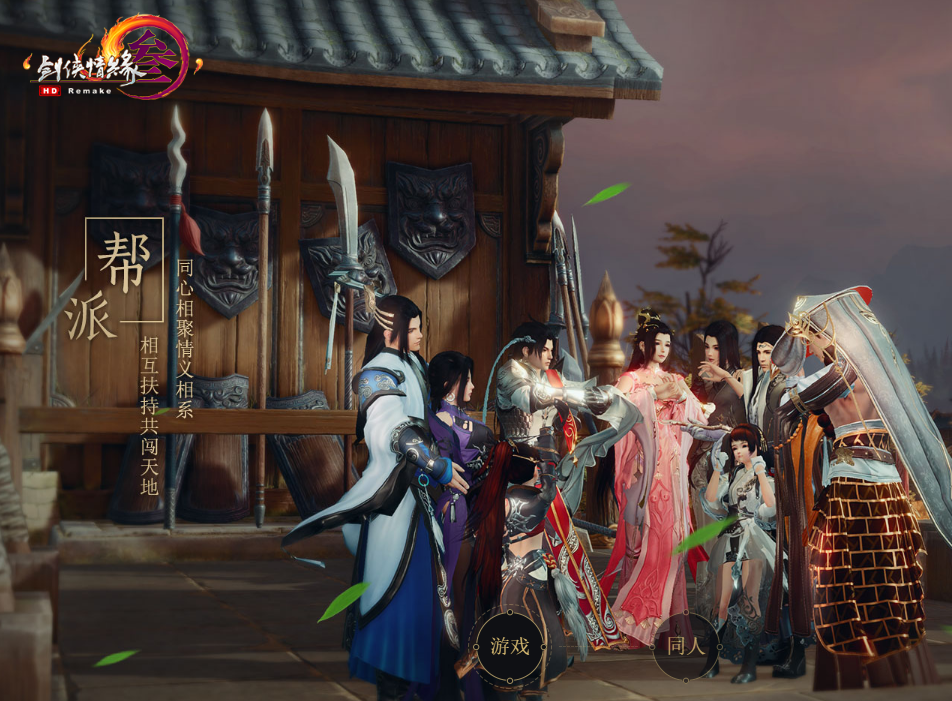 ����3��ͼ1