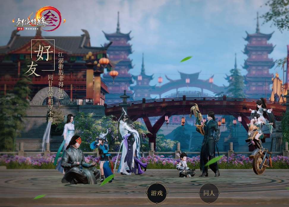 ����3��ͼ5