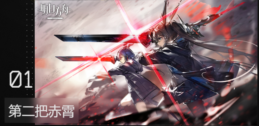 ���շ������ε��԰��ͼ1