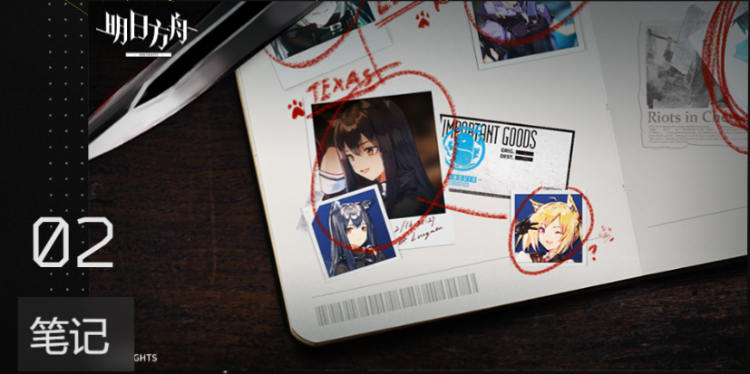 ���շ������ε��԰��ͼ2