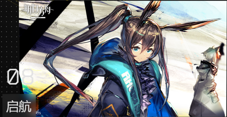 ���շ������ε��԰��ͼ6