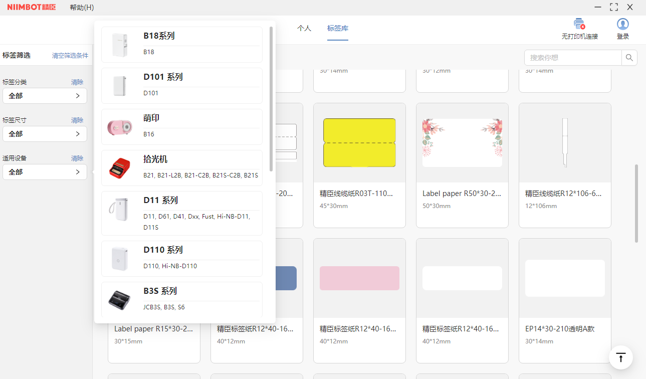 ������ӡ������ͼ5