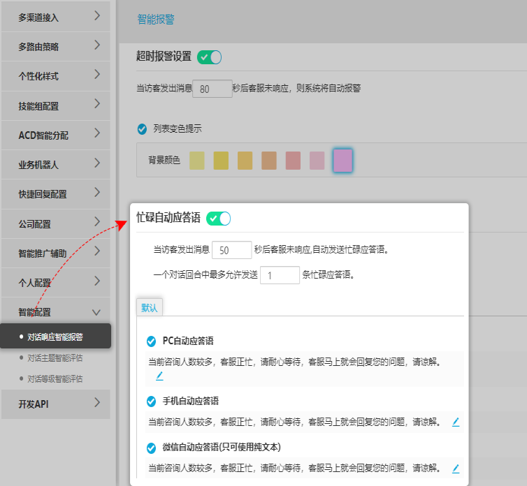 һǢ�ͷ�ϵͳ��ͼ6