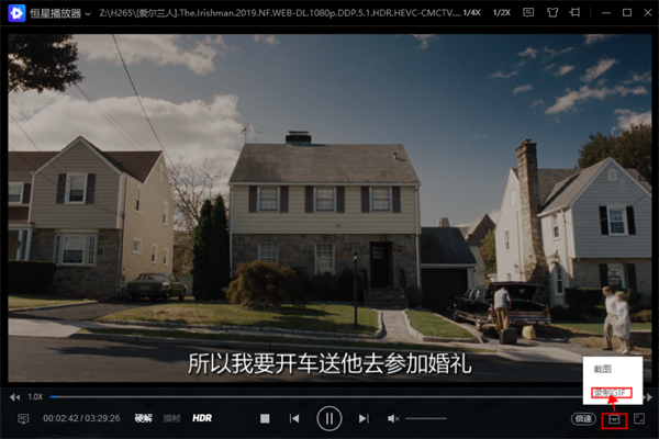 ���ǲ�������ͼ6