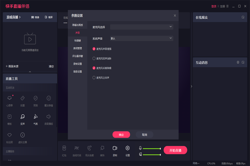 ����ֱ�����½�ͼ10