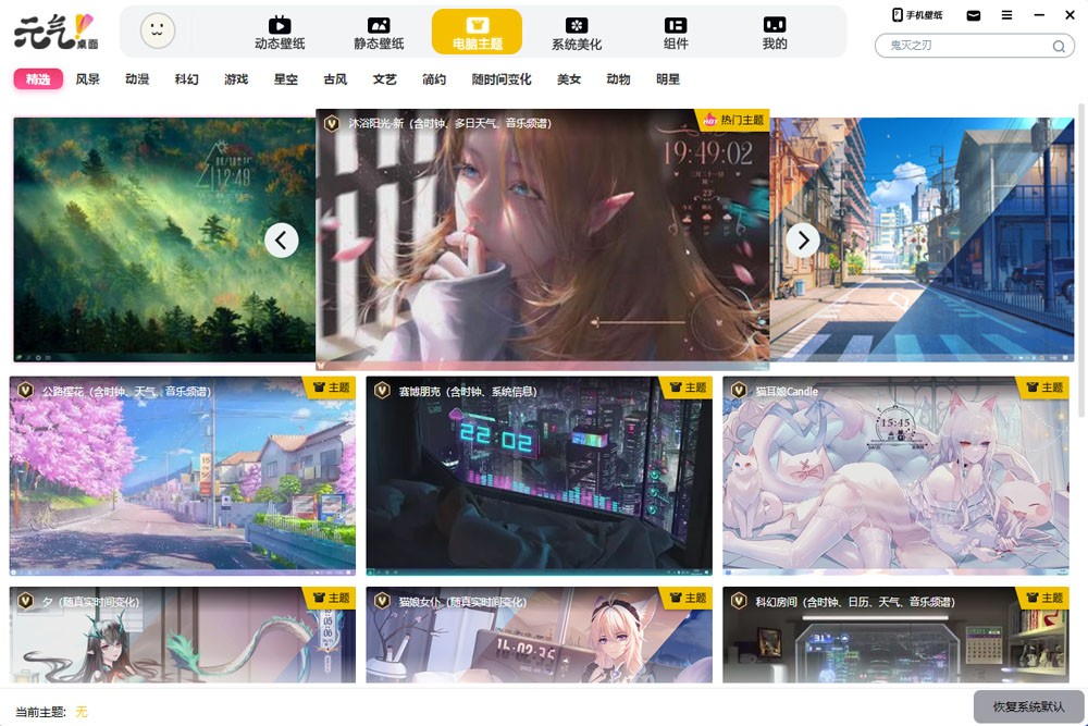 Ԫ����̬�����ͼ3